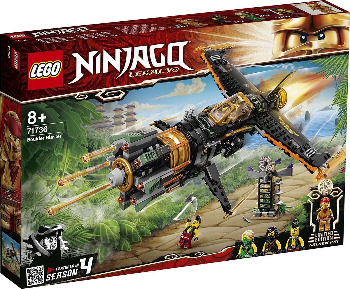 LEGO NINJAGO 71736 Lohkareentuhoaja