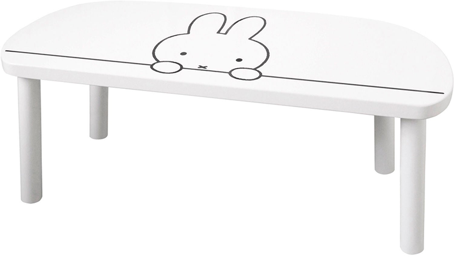 Kids of Scandinavia Miffy My Penkki