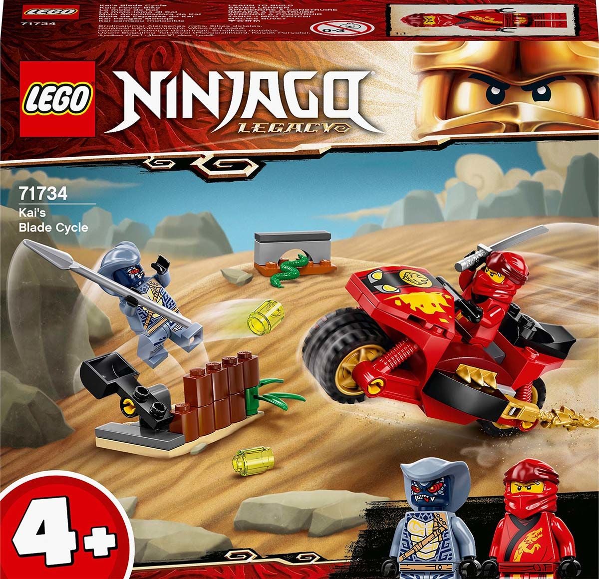 LEGO NINJAGO 71734 Kain Miekkapyörä